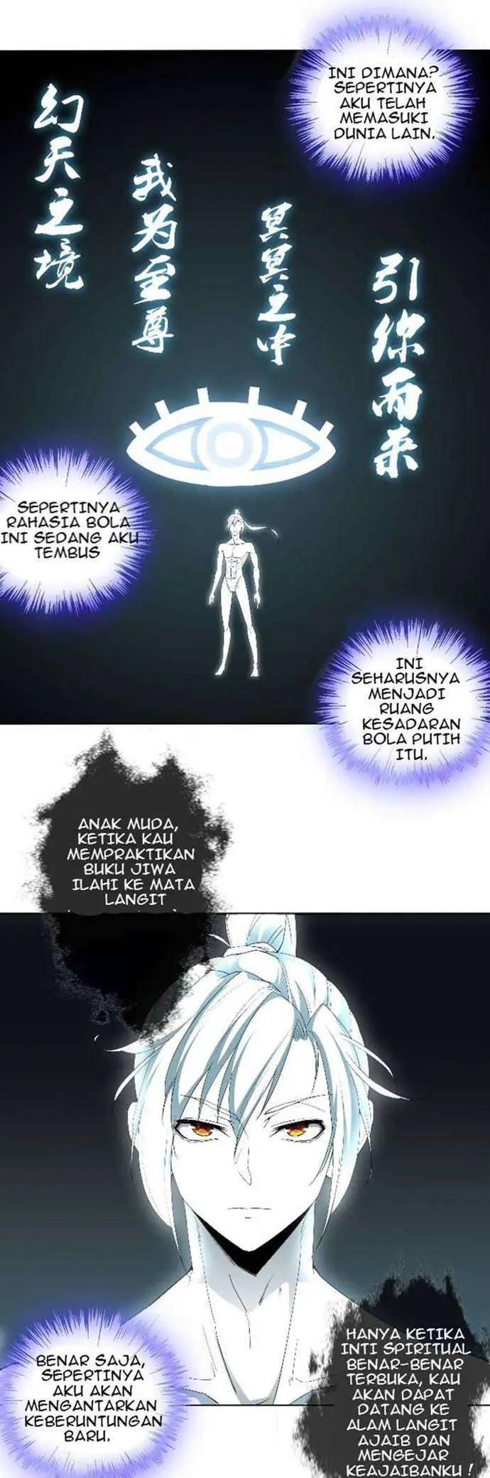 image-komik-eternal-first-god-chapter-13-11/25