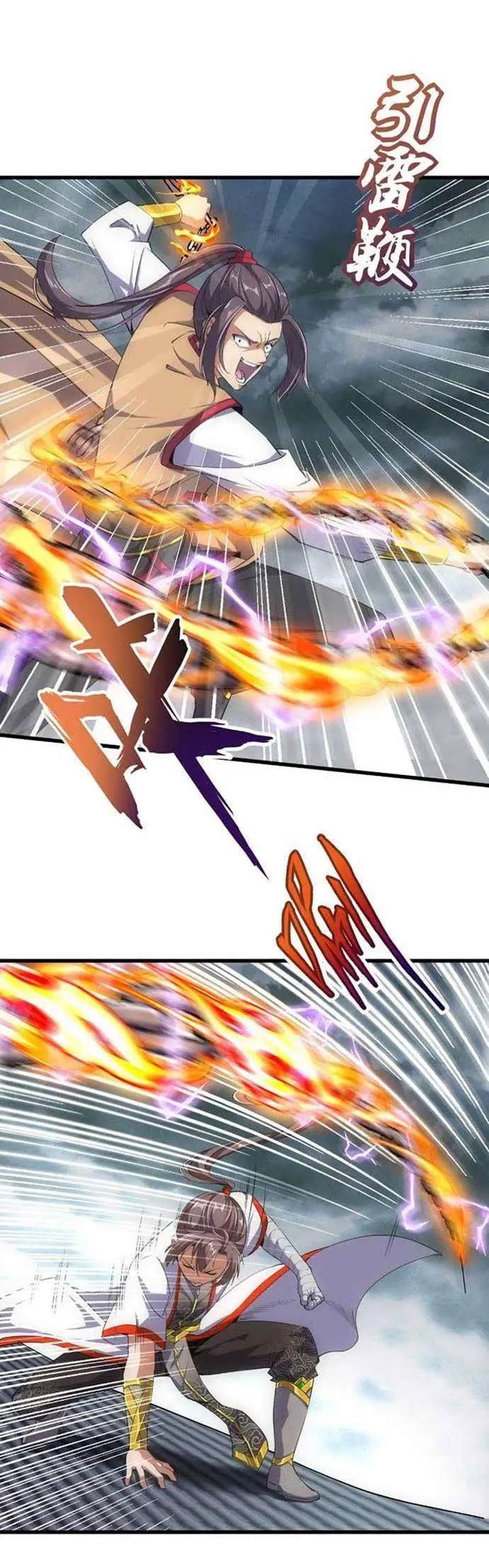 image-komik-eternal-first-god-chapter-15-3/28