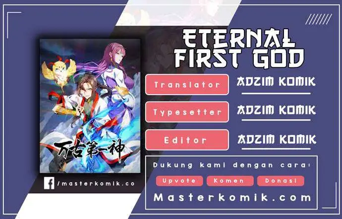 image-komik-eternal-first-god-chapter-16-0/19