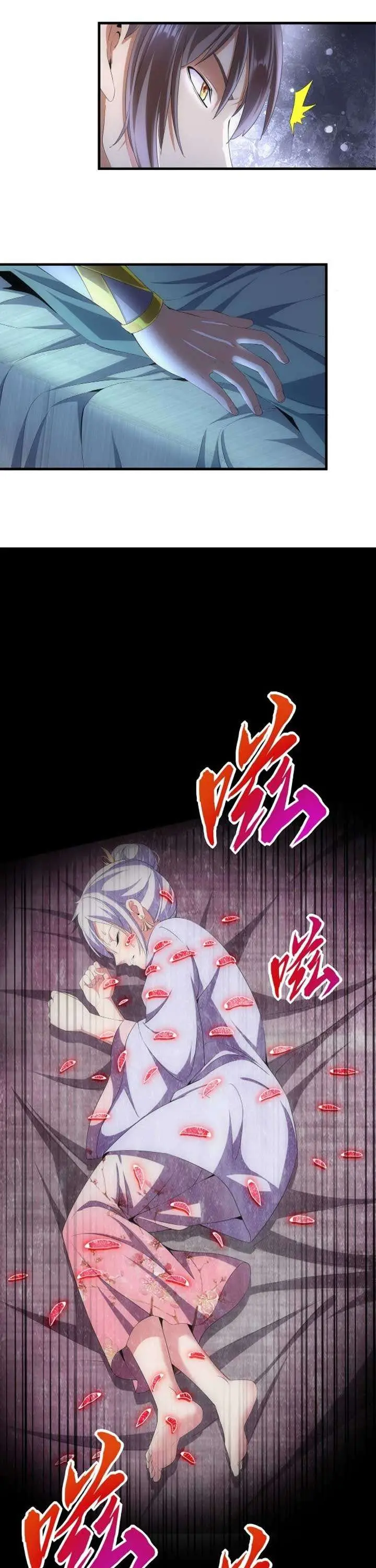 image-komik-eternal-first-god-chapter-22-15/22