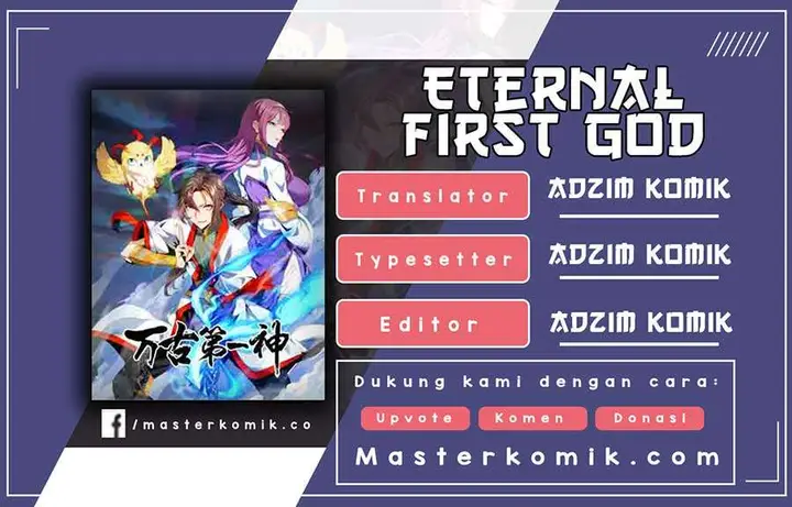 image-komik-eternal-first-god-chapter-23-0/23