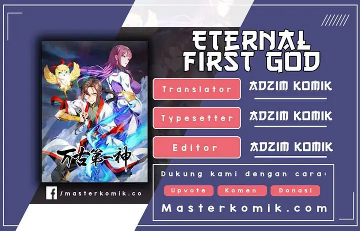 image-komik-eternal-first-god-chapter-26-0/18