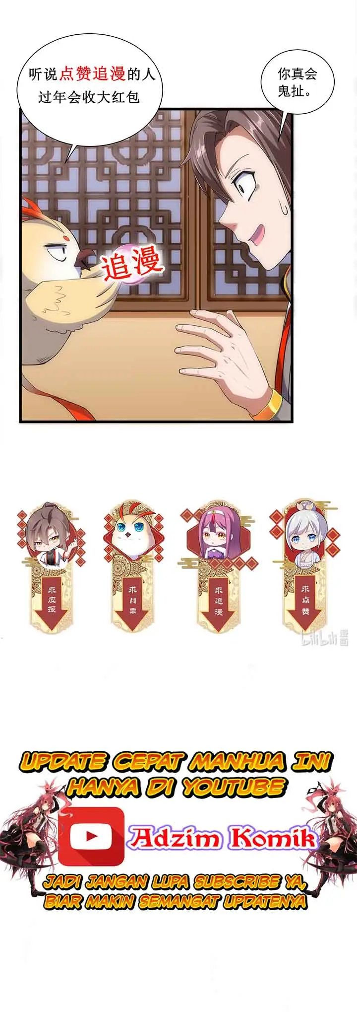 image-komik-eternal-first-god-chapter-4-10/14