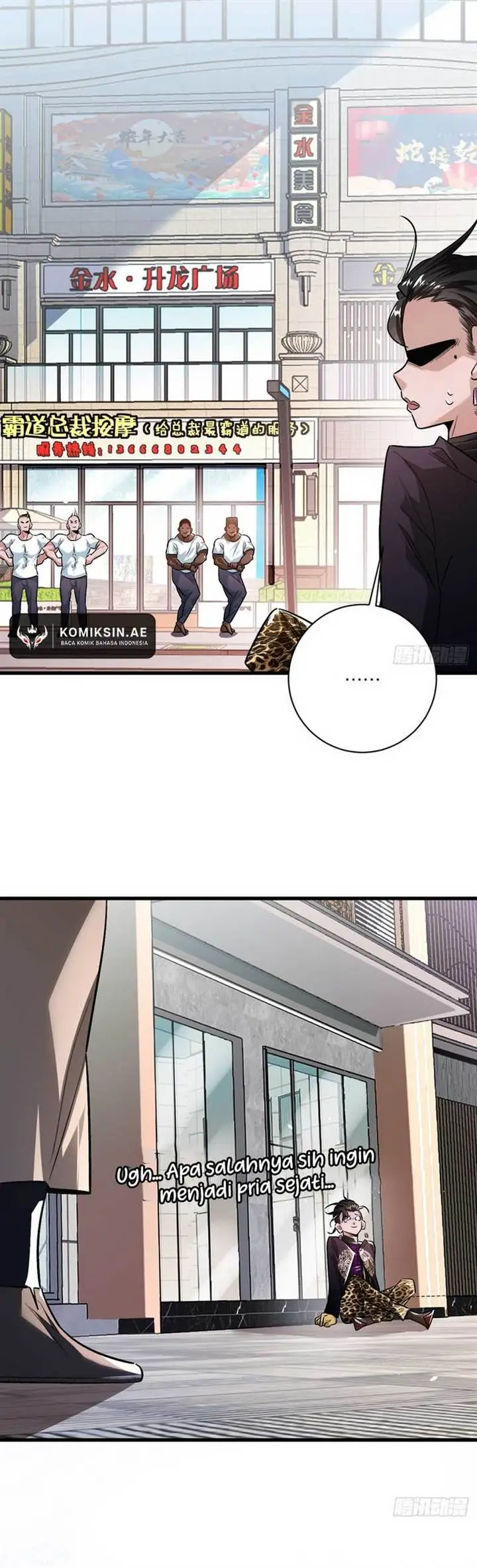 image-komik-eternal-life-to-death-chapter-2-7/24