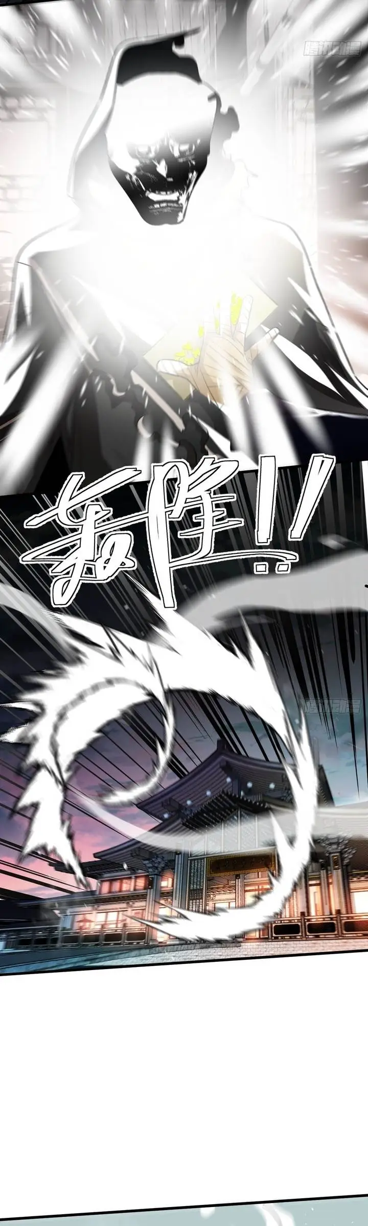 image-komik-eternal-life-to-death-chapter-4-19/26