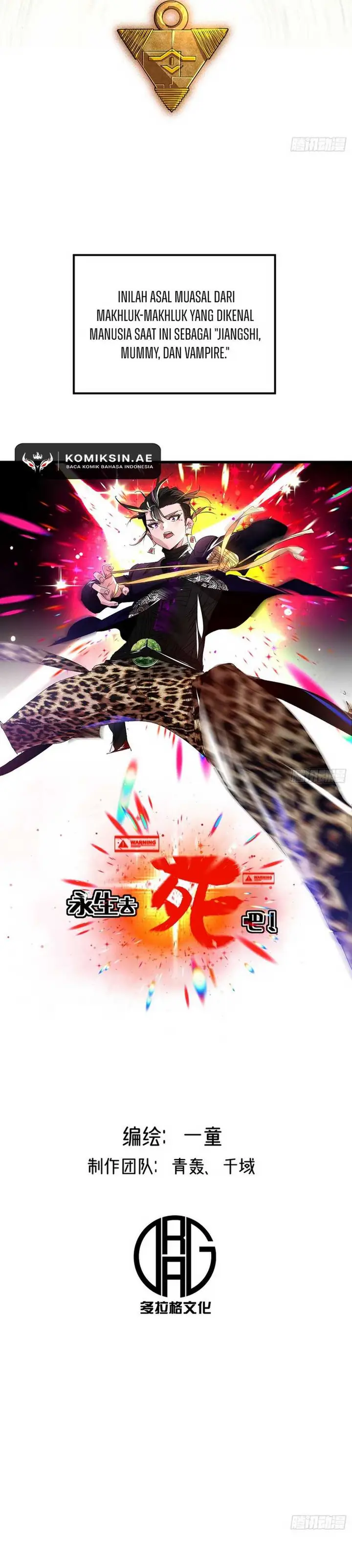 image-komik-eternal-life-to-death-chapter-6-5/33