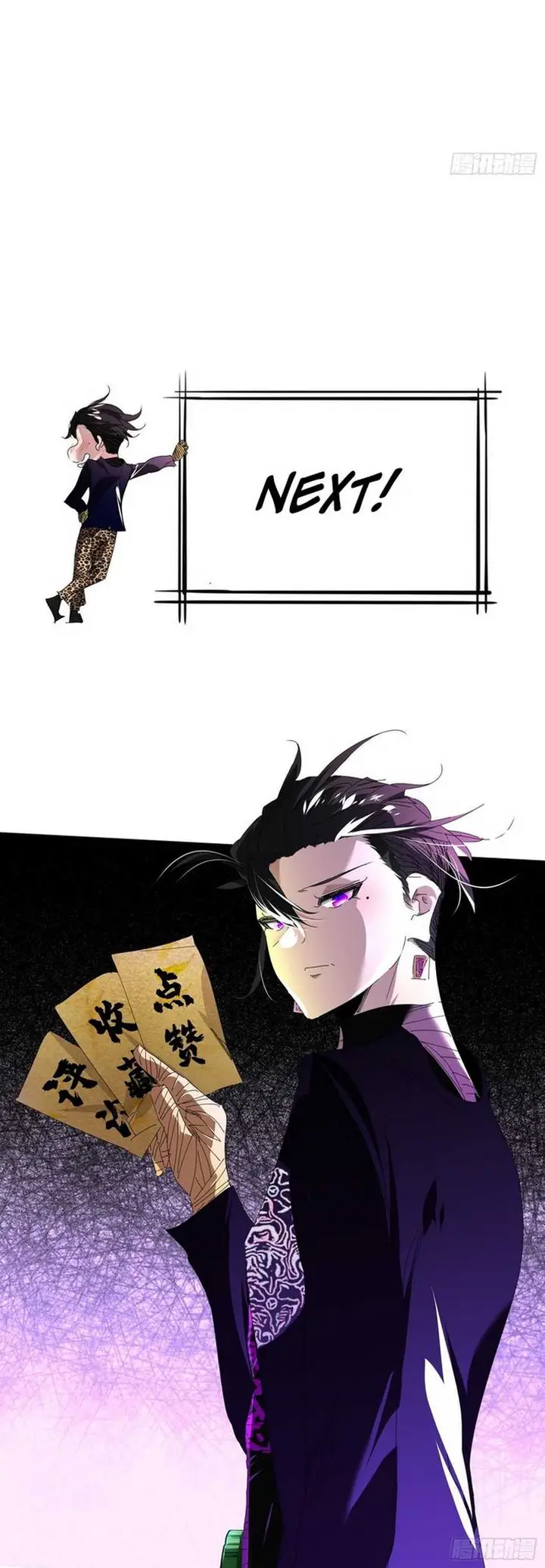 image-komik-eternal-life-to-death-chapter-6-31/33