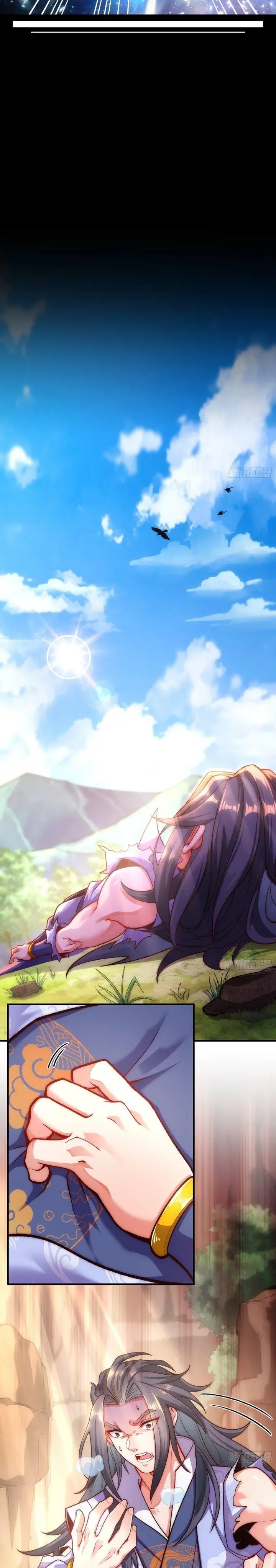 image-komik-eternal-sacred-emperor-chapter-1-23/27