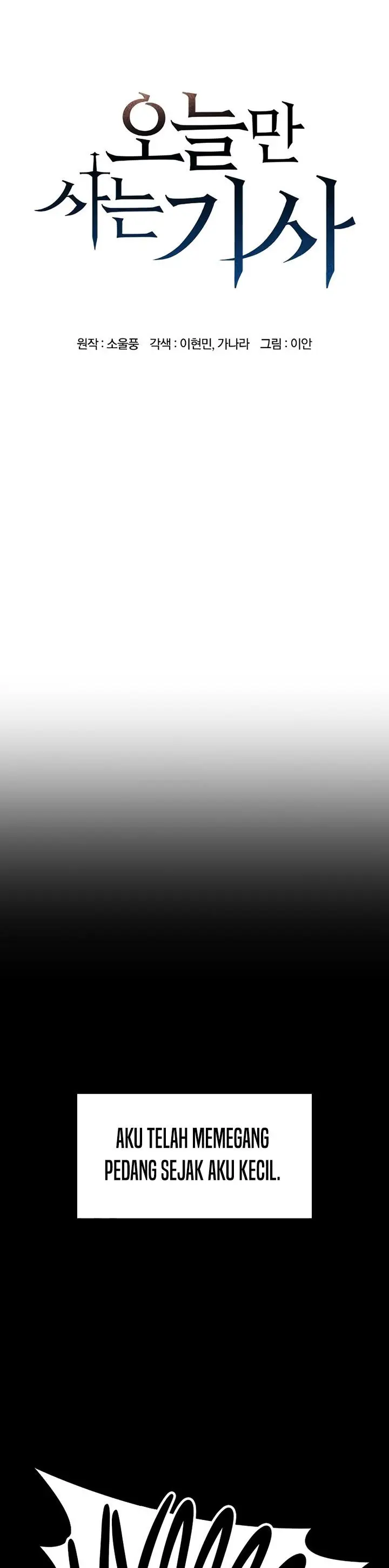 image-komik-eternally-regressing-knight-chapter-1-22/132