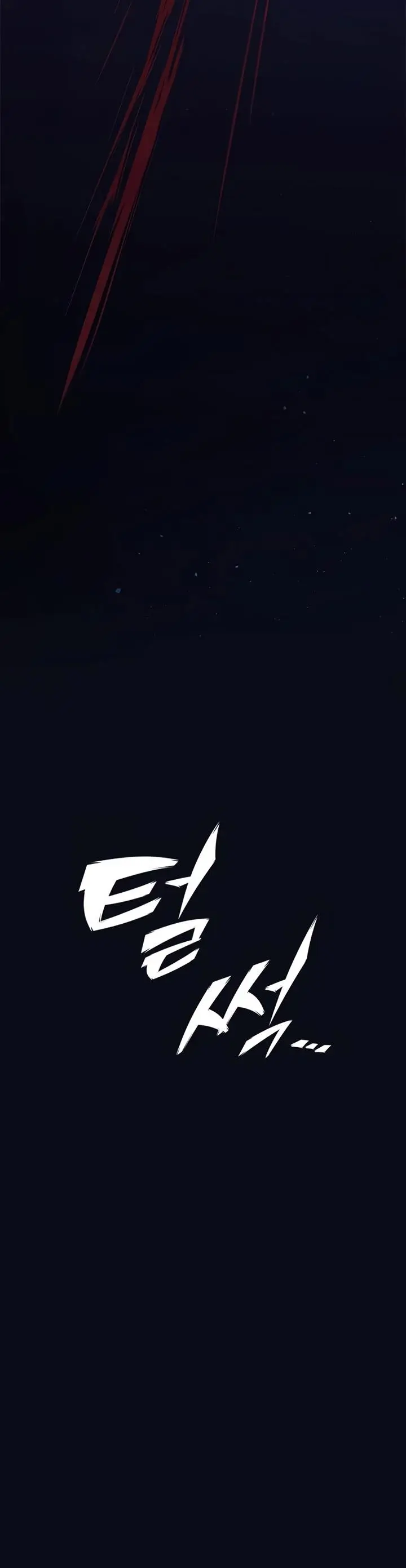 image-komik-eternally-regressing-knight-chapter-1-119/132