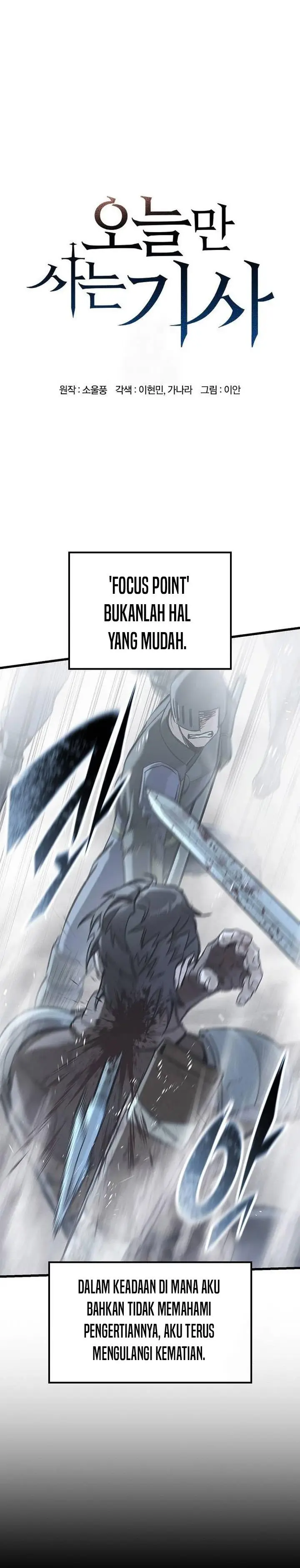 image-komik-eternally-regressing-knight-chapter-19-0/52