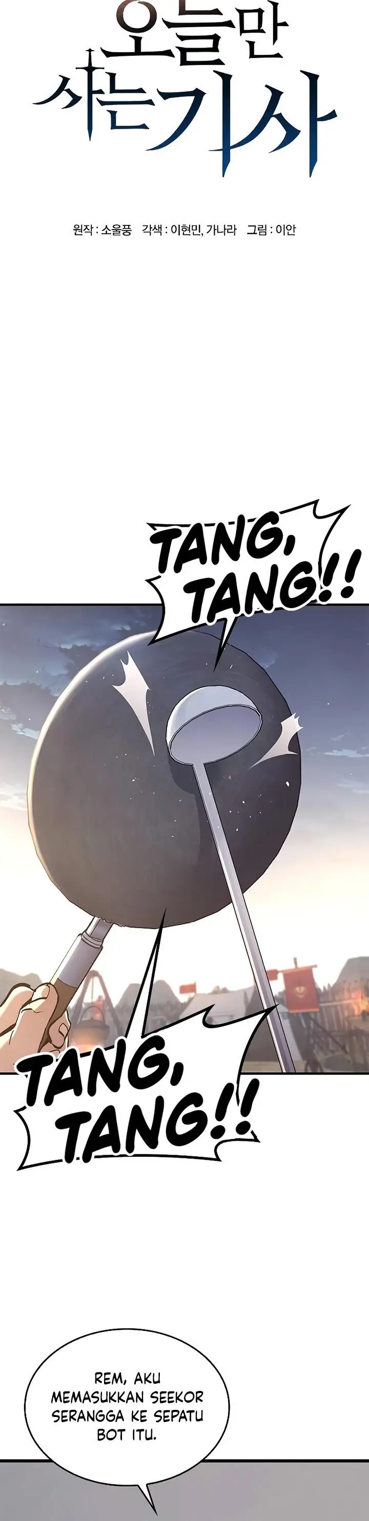 image-komik-eternally-regressing-knight-chapter-2-23/90