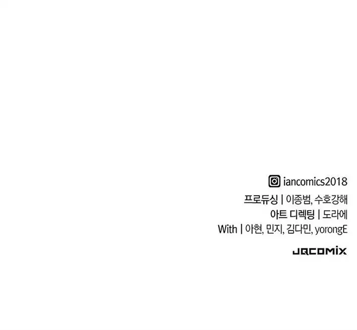 image-komik-eternally-regressing-knight-chapter-31-15/16