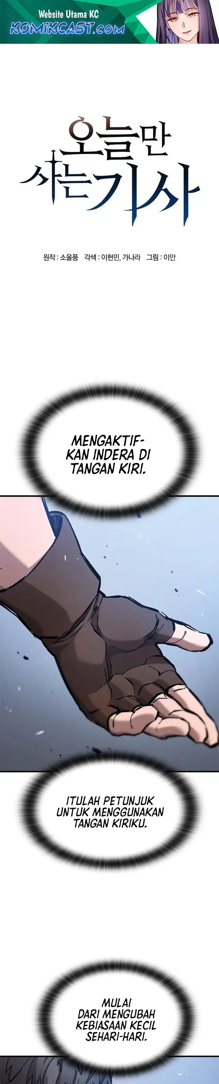 image-komik-eternally-regressing-knight-chapter-61-1/49