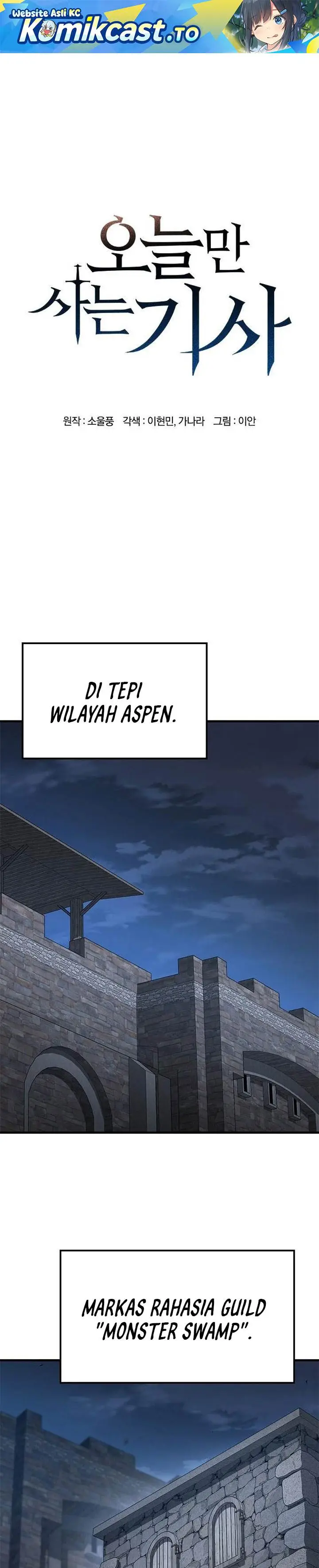 image-komik-eternally-regressing-knight-chapter-85-0/39