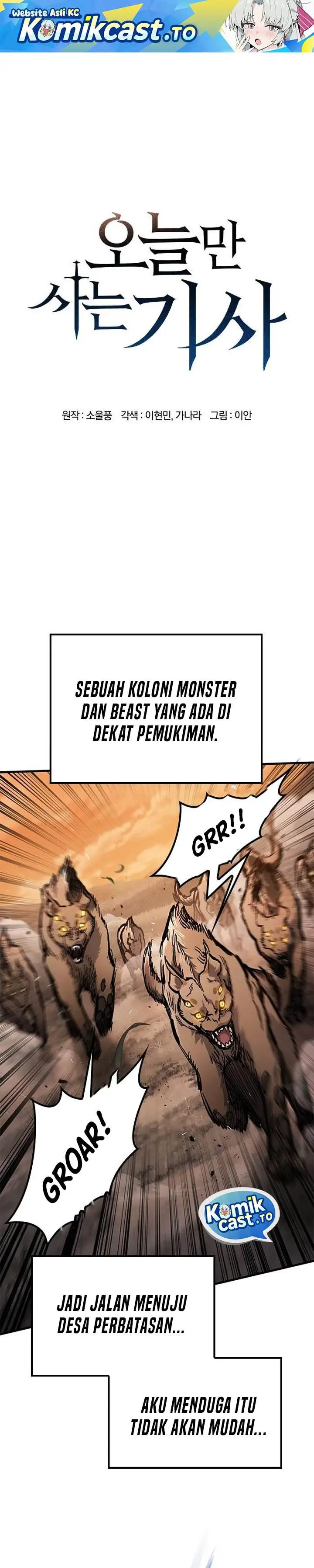 image-komik-eternally-regressing-knight-chapter-87-0/42