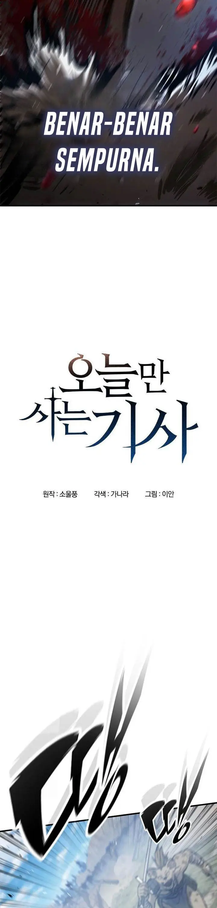 image-komik-eternally-regressing-knight-chapter-91-4/62