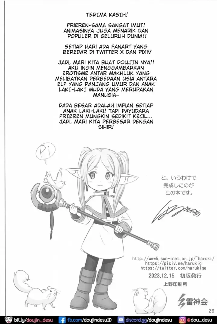 image-komik-etsuraku-no-freeren-chapter-01-end-24/26