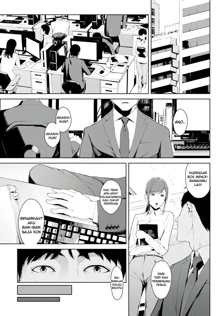 image-komik-etsuran-chuui-doujin-chapter-01-13/21