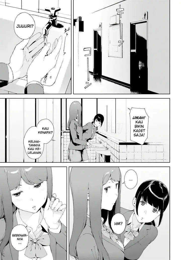 image-komik-etsuran-chuui-doujin-chapter-02-5/21