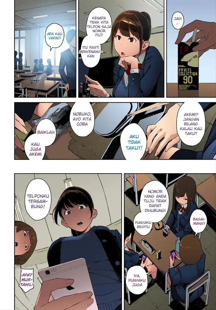 image-komik-etsuran-chuui-doujin-chapter-03-2/21