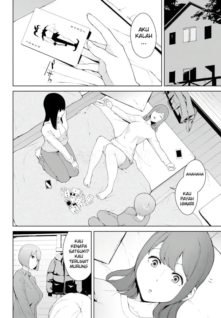 image-komik-etsuran-chuui-doujin-chapter-04-2/21