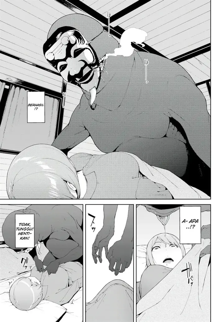 image-komik-etsuran-chuui-doujin-chapter-04-5/21
