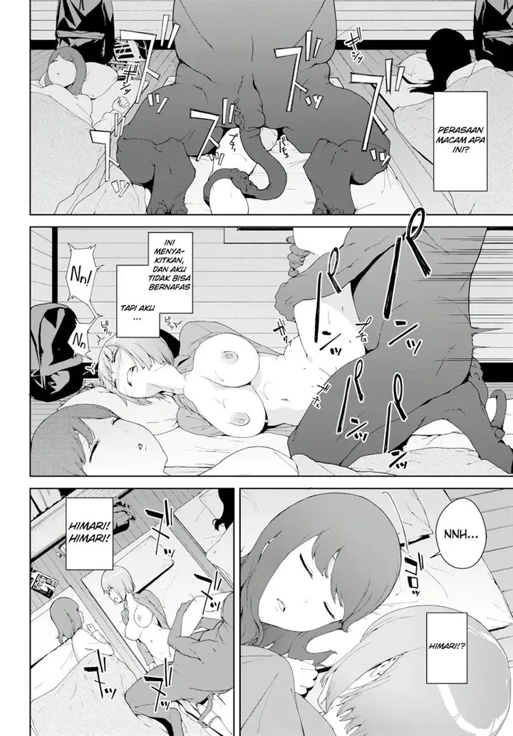 image-komik-etsuran-chuui-doujin-chapter-04-12/21