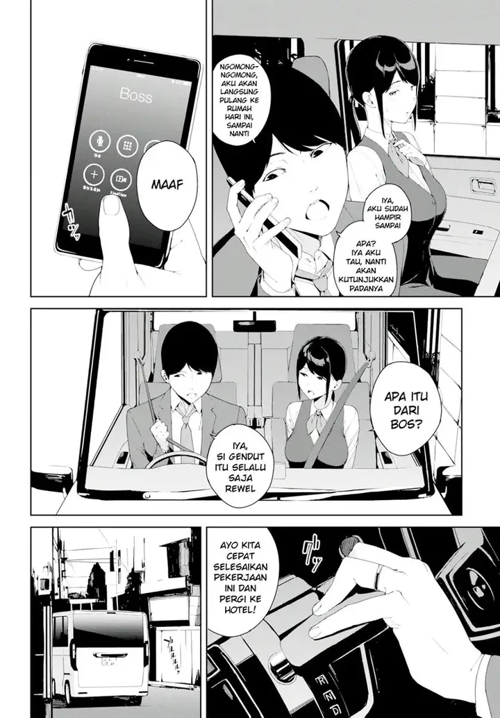 image-komik-etsuran-chuui-doujin-chapter-05-2/21