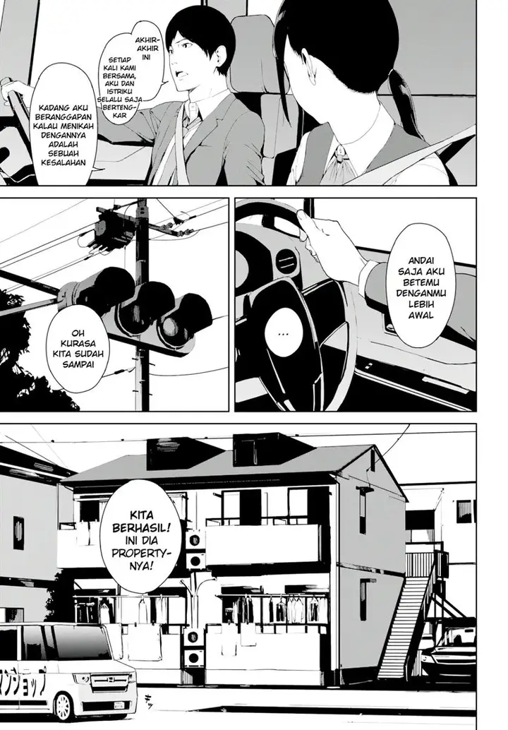 image-komik-etsuran-chuui-doujin-chapter-05-3/21