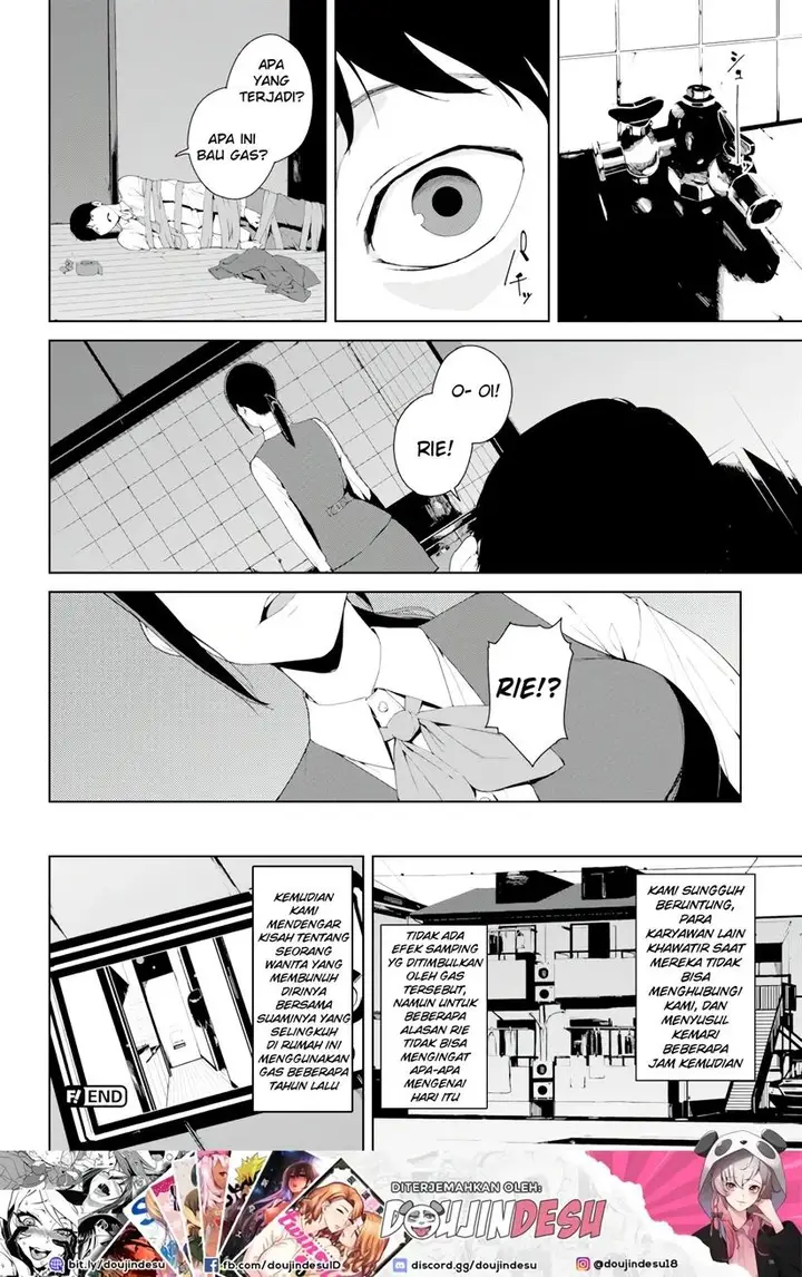 image-komik-etsuran-chuui-doujin-chapter-05-20/21