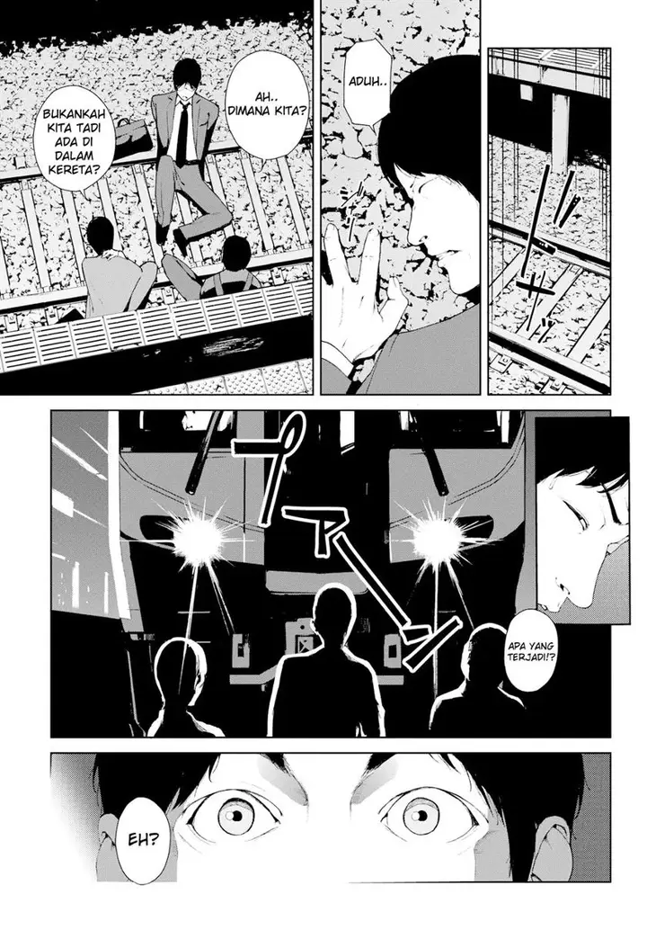 image-komik-etsuran-chuui-doujin-chapter-08-19/21