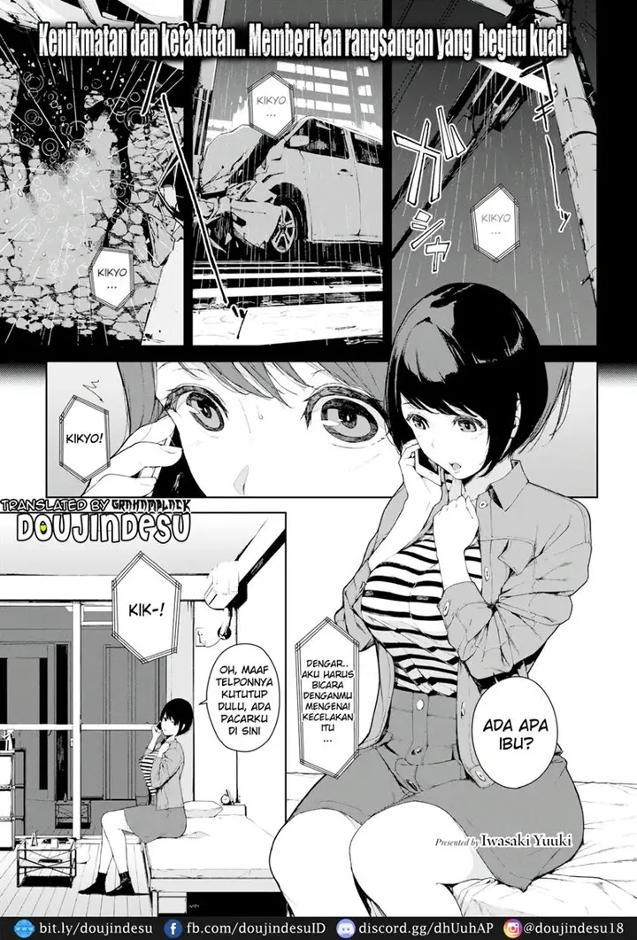 image-komik-etsuran-chuui-doujin-chapter-09-1/21