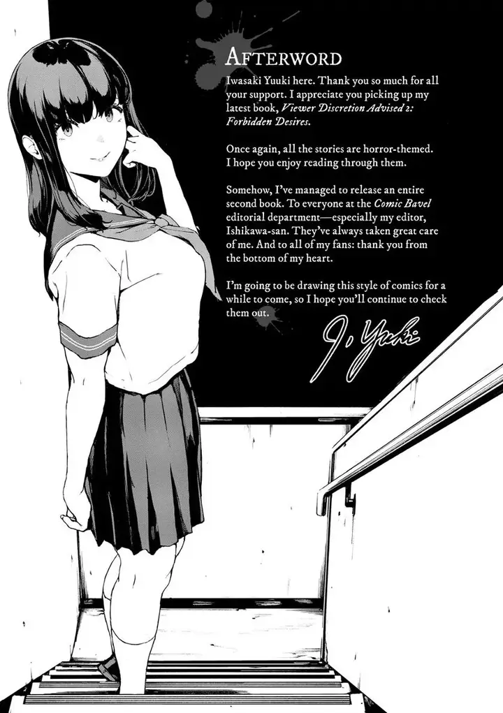 image-komik-etsuran-chuui-doujin-chapter-20-5/10