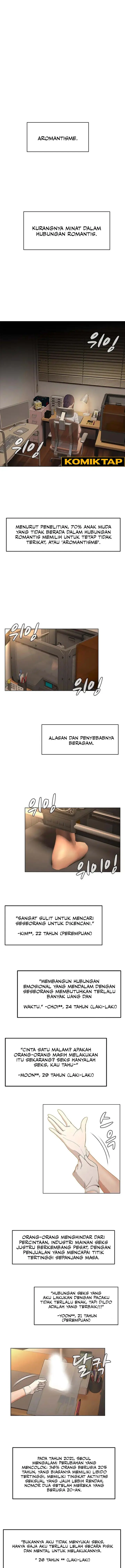 image-komik-eunhas-advice-chapter-1-0/14