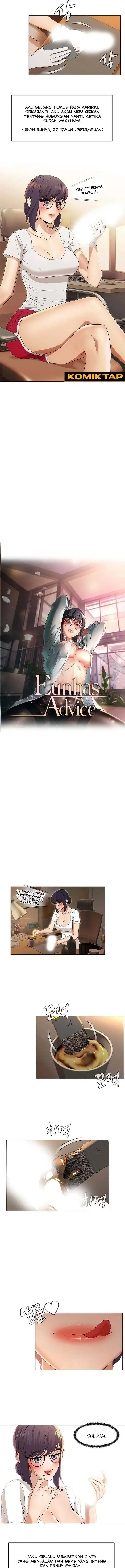 image-komik-eunhas-advice-chapter-1-2/14