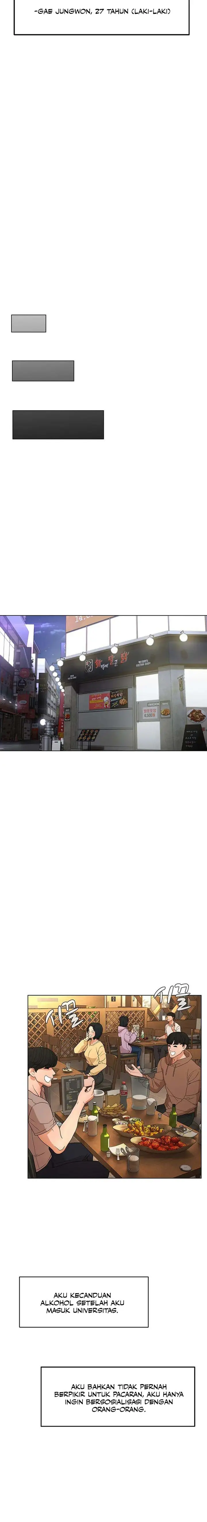 image-komik-eunhas-advice-chapter-1-3/14