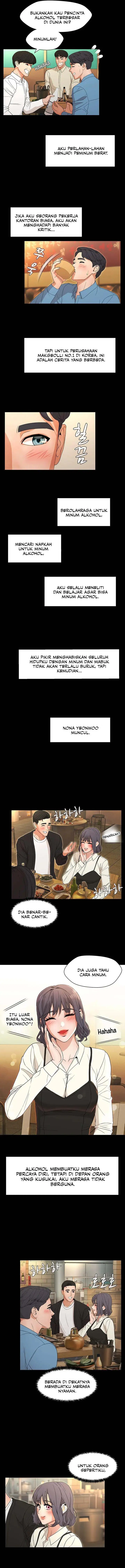 image-komik-eunhas-advice-chapter-1-6/14