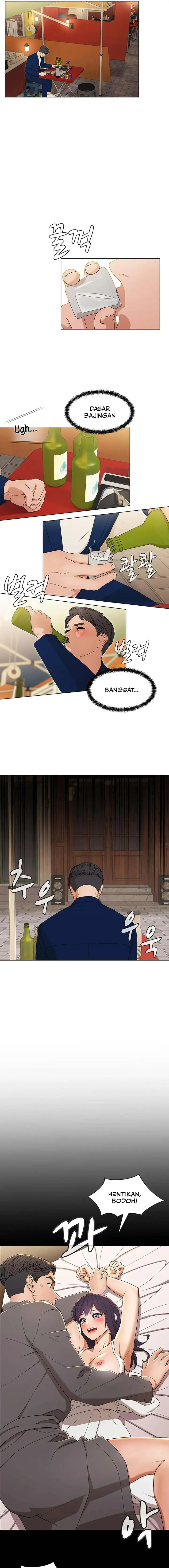 image-komik-eunhas-advice-chapter-11-2/18