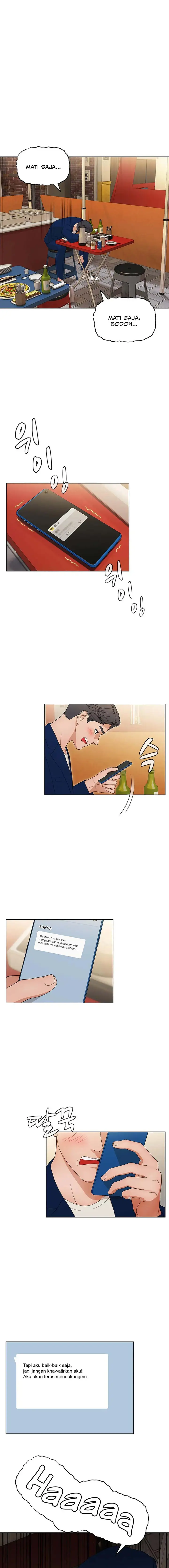 image-komik-eunhas-advice-chapter-11-4/18