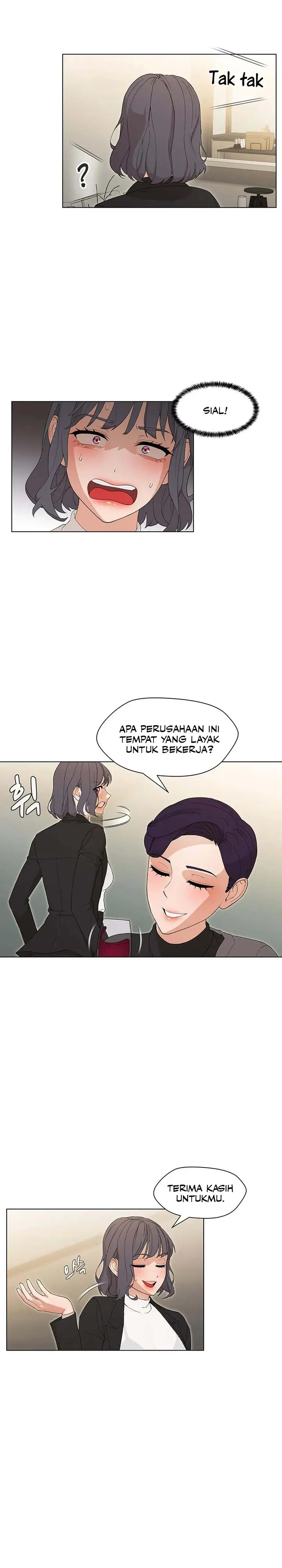 image-komik-eunhas-advice-chapter-11-13/18