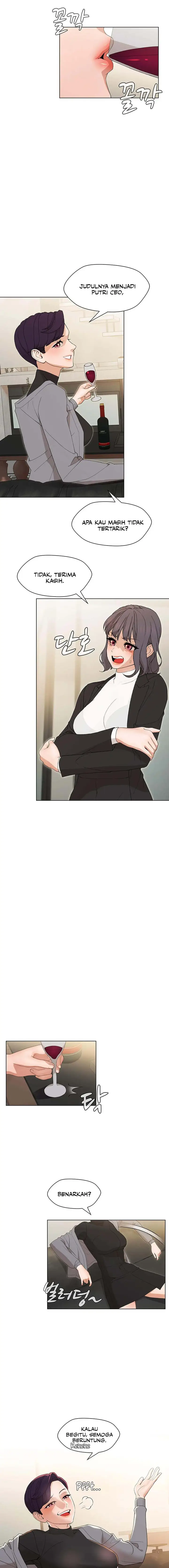 image-komik-eunhas-advice-chapter-11-14/18