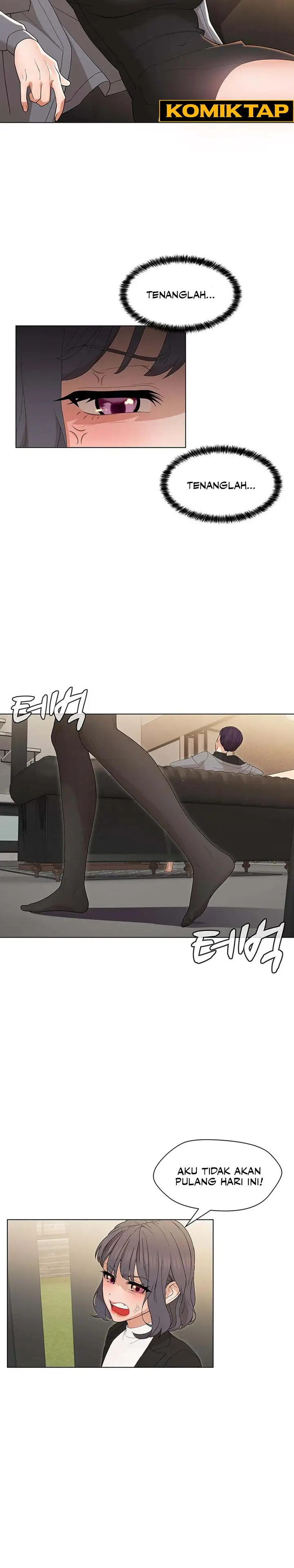 image-komik-eunhas-advice-chapter-11-15/18