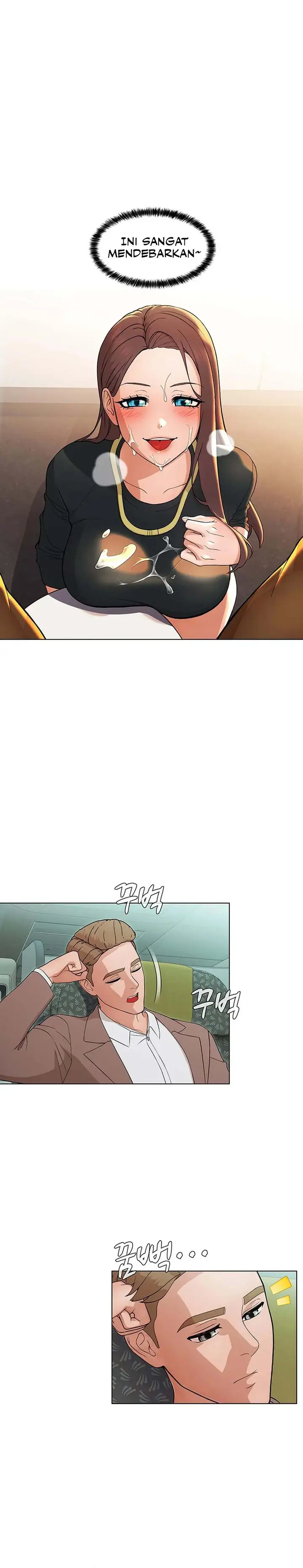 image-komik-eunhas-advice-chapter-12-5/17