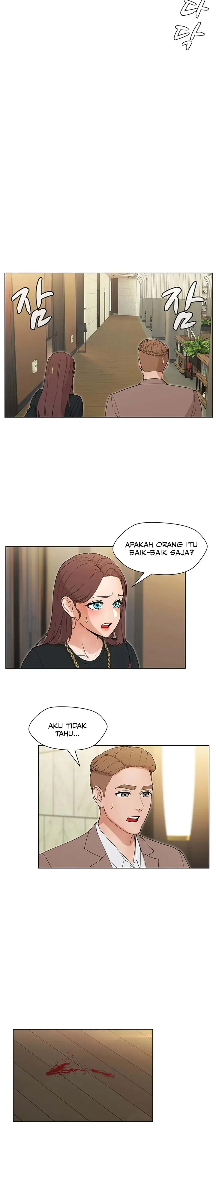 image-komik-eunhas-advice-chapter-13-3/15