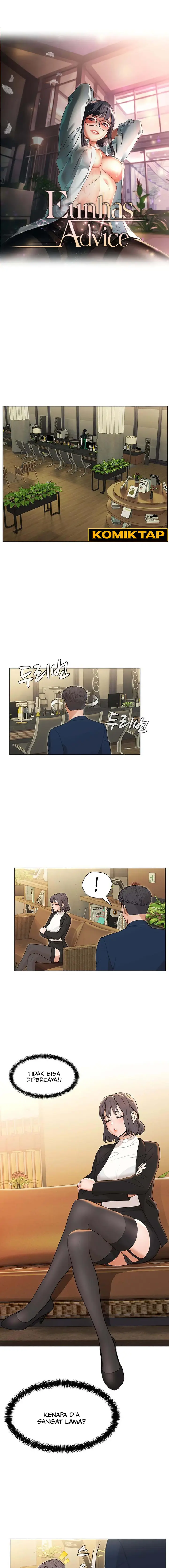 image-komik-eunhas-advice-chapter-13-4/15
