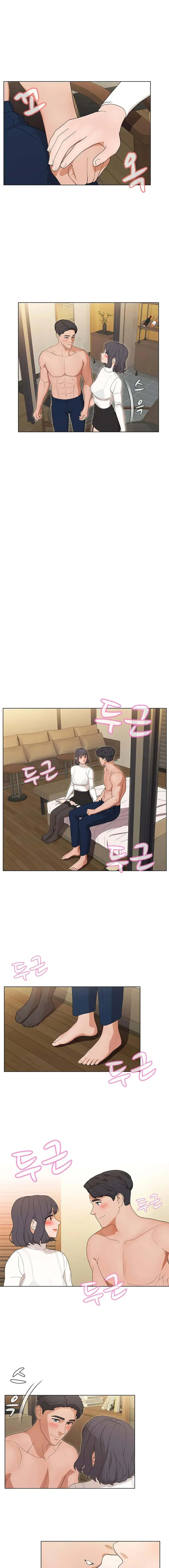 image-komik-eunhas-advice-chapter-13-10/15