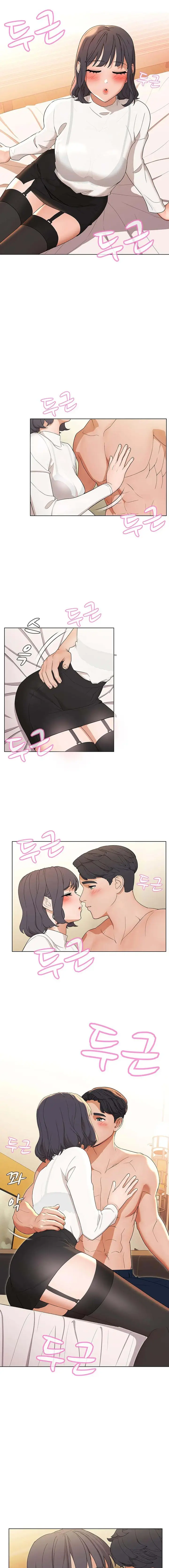 image-komik-eunhas-advice-chapter-13-12/15