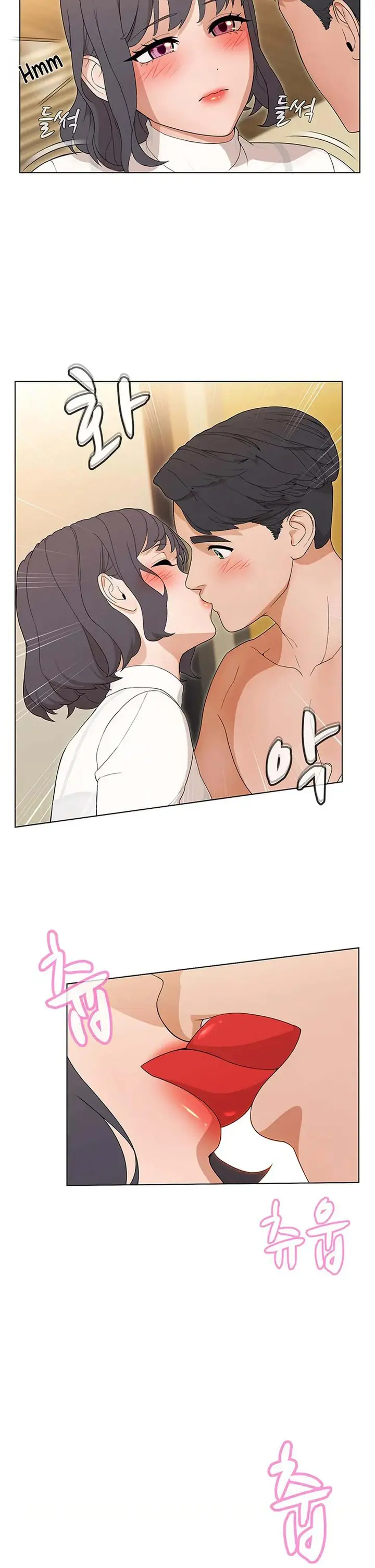 image-komik-eunhas-advice-chapter-13-13/15