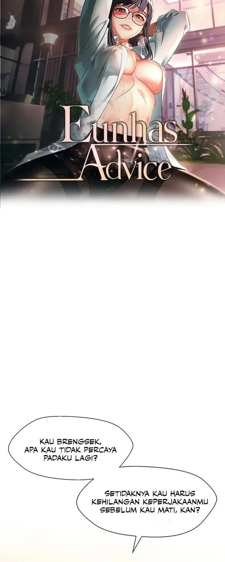 image-komik-eunhas-advice-chapter-2-1/14